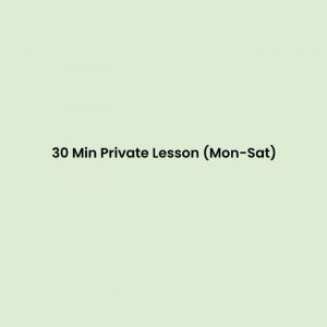 private swimming lessons