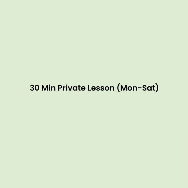 private swimming lessons