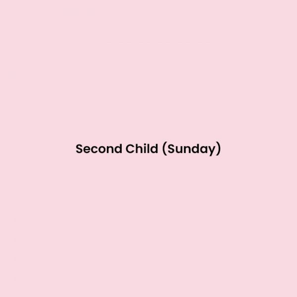 second-child-sunday